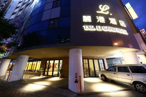 Li Gang Hotel I
