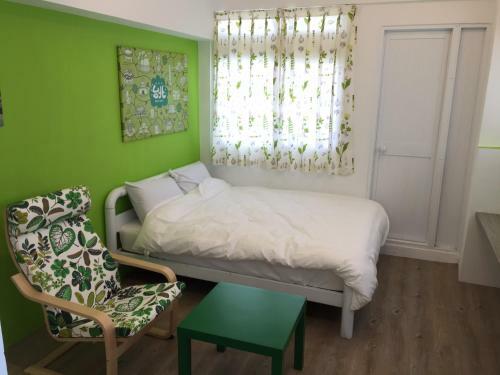 Apartamento Color Hostel