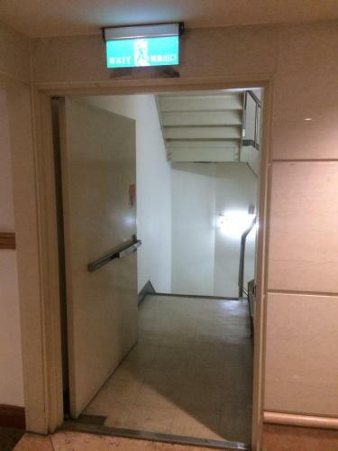 Seeing Taichung Guest House