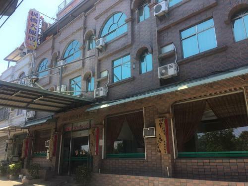 Min Chiao Hotel