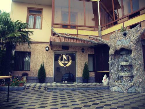Nikala Hotel