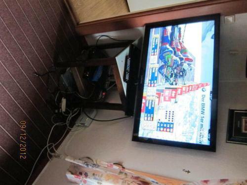 Presthus G�rd