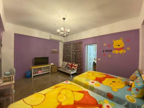 Dreamer 24 B&B
