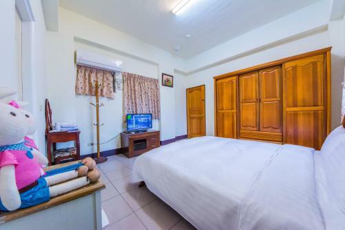 Happy Garden Homestay