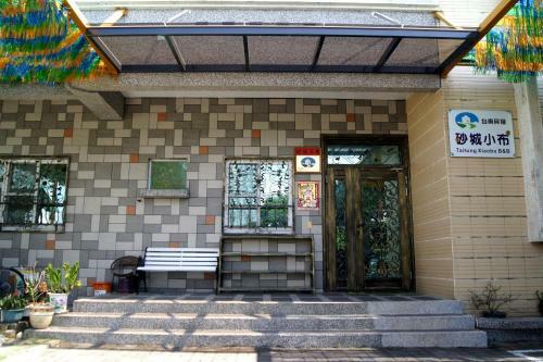 Taitung Xd B&B