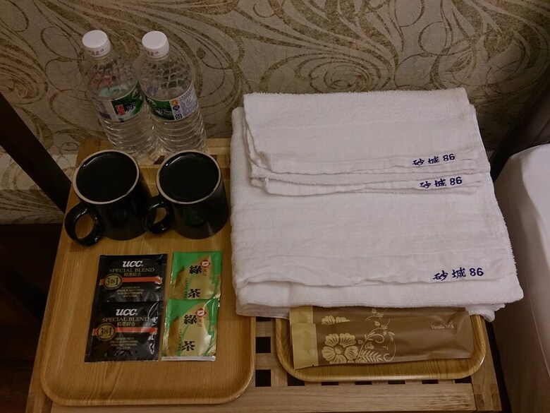 Hotel Exotic Wind Sand City 86