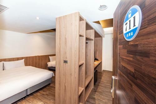 Traveller Inn Tiehua Cultural And Creative Hotel II