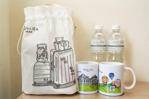 Traveller Inn Tiehua Cultural And Creative Hotel II