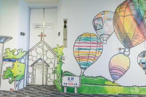 Traveller Inn Tiehua Cultural And Creative Hotel II