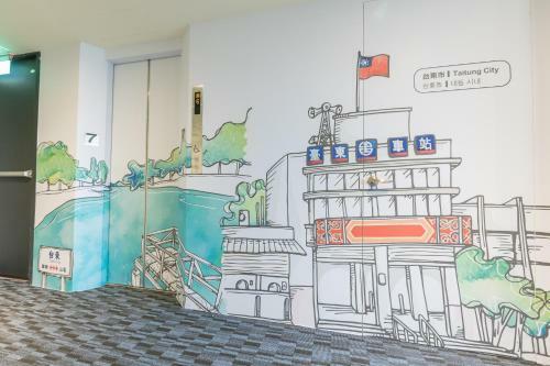 Traveller Inn Tiehua Cultural And Creative Hotel II