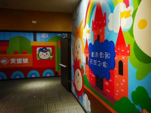 Posada Taitung Railway Inn