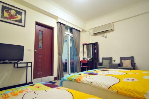 Jing Dian Homestay