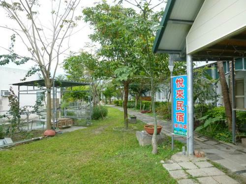 Happy Come To B&B