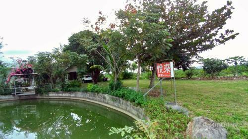 Happy Come To B&B