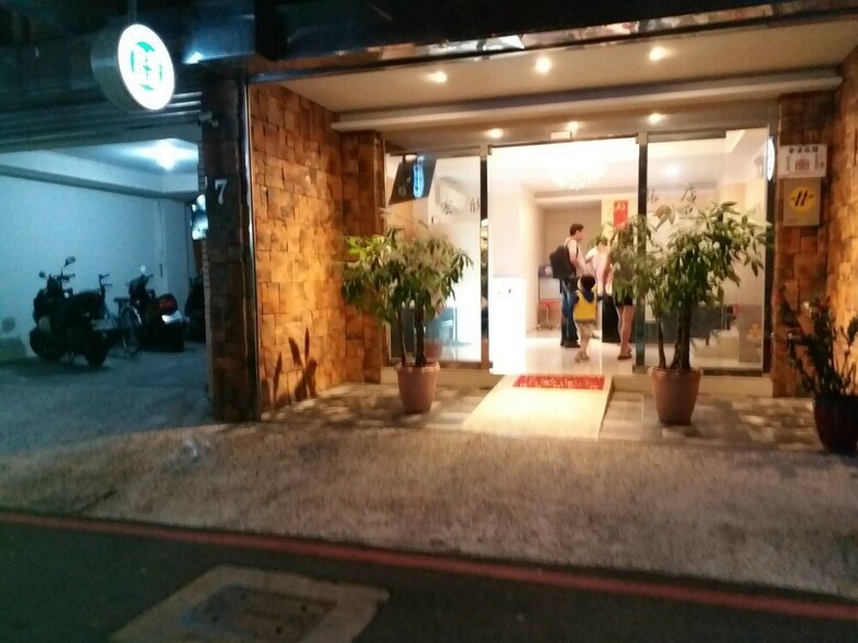 Posada Hung-shin