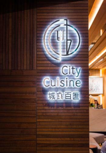 Hotel Ch�teau Anping