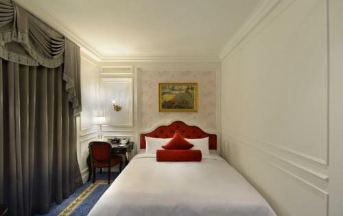 Golden Tulip Rs Boutique Hotel-tainan