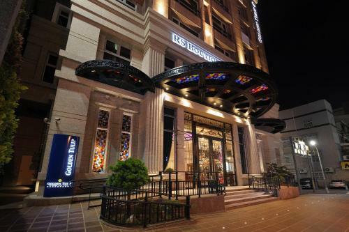 Golden Tulip Rs Boutique Hotel-tainan