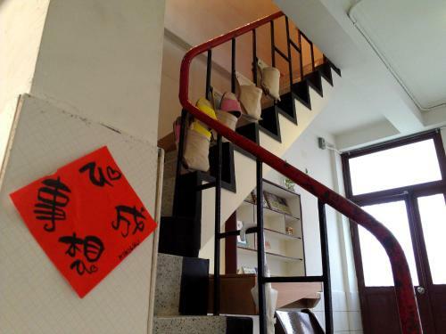 Skylight House