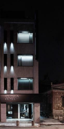 Posada Monka Hotel