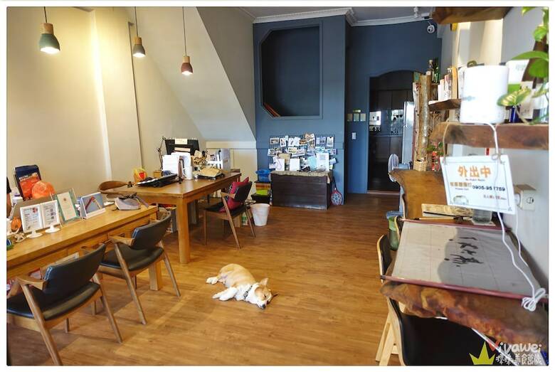 Navel Orange Hostel