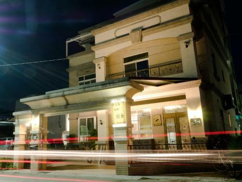 17 Years Old Coffee Hostel