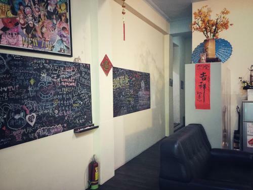 Albergue Smile Taipei