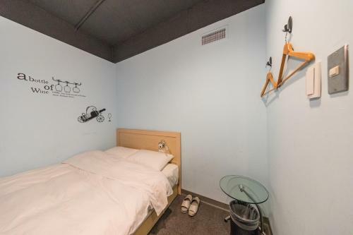 Park Hostel