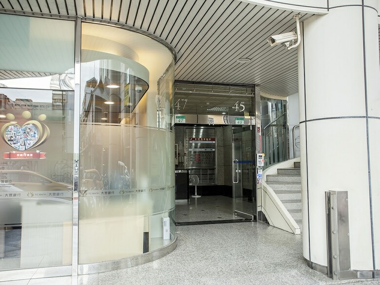 Hatago+ Hotel