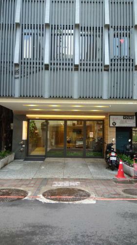 Urhome Hotel