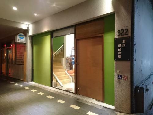 Albergue Gs Gay Hotel - Taipei