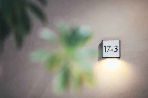 Hotel H�tel Le H�me