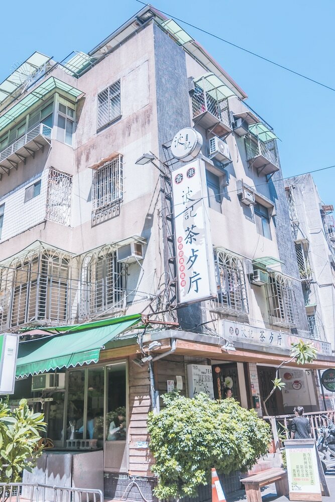 Apartamento ????zhongxiao Dunhua