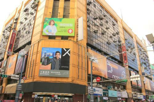 Apartamento Ximen Diary
