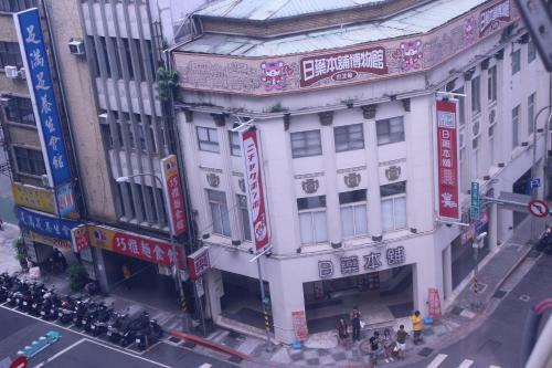 Apartamento Ximen Diary