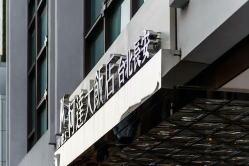 K Hotels Taipei Chang-an