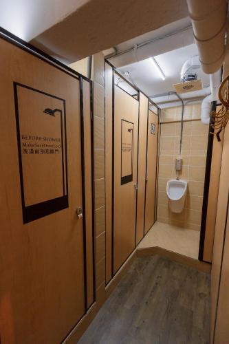 Albergue May Rooms Taipei Ntu