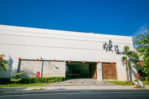 Zhen 13 Villa Motel