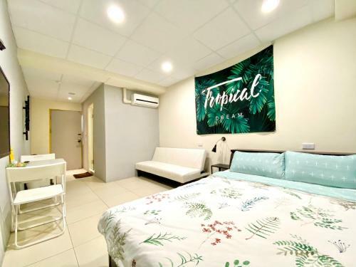 Hostal Wei Yang Guest House