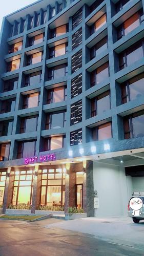 Hostal Ket Hotel