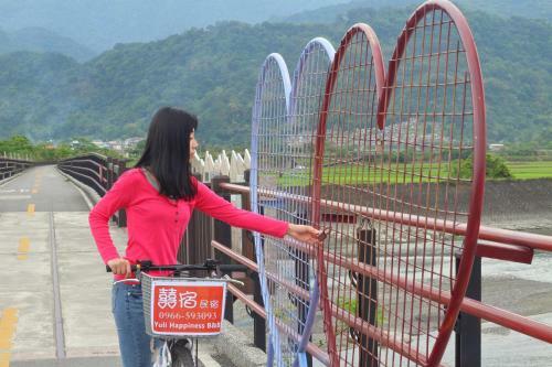 Yuli Happiness B&B