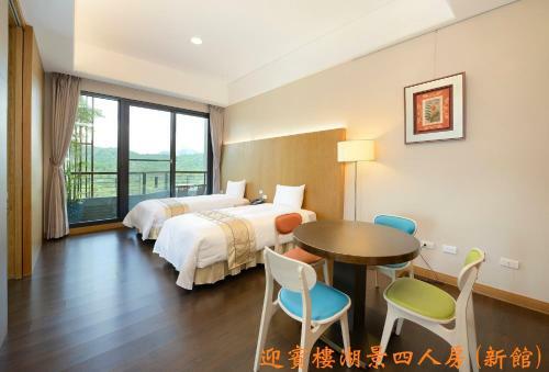 Hotel Sun Moon Lake Teachers' Hostel