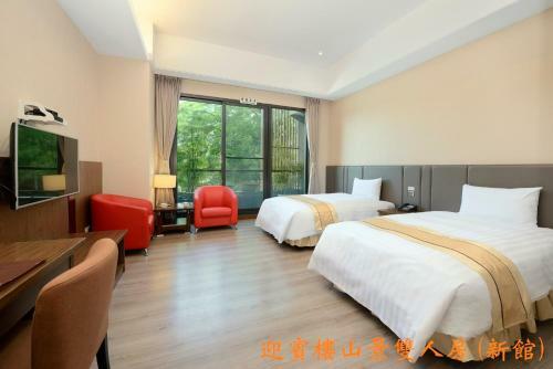 Hotel Sun Moon Lake Teachers' Hostel