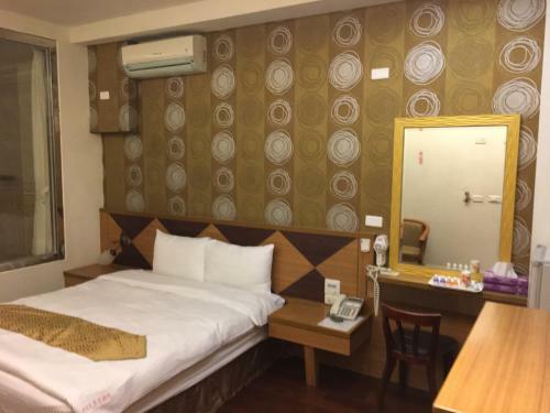 Bed & Breakfast Ri Yue Hu Pan Resort