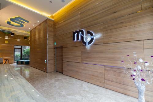Hotel Mu
