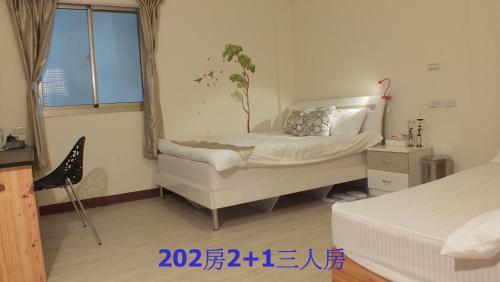 Bed & Breakfast Ding Ding Homestay