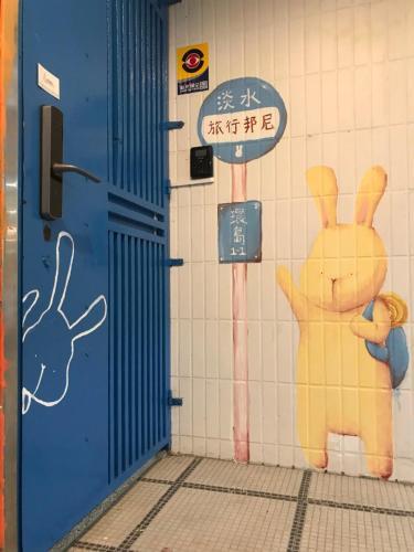 Tourist Bunny Hostel ????????