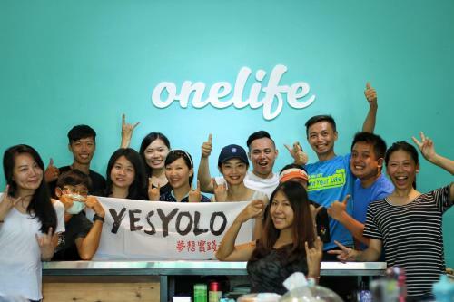 Sun Moon Lake Onelife Hostel
