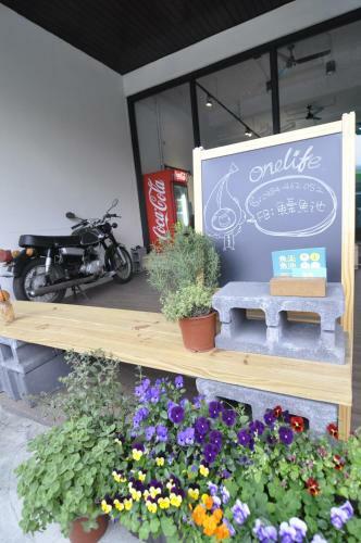 Sun Moon Lake Onelife Hostel