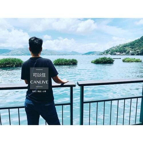 Lodge Canlive- Sunmoonlake